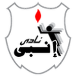 Logo van Enppi