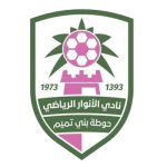Logo van Al Anwar