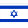 Logo van Israël