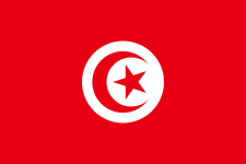 Logo van Tunisia Vrouwen