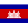 Logo van Cambodja