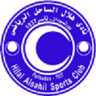 Logo van Al Hilal Port Sudan