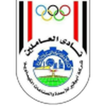 Logo van Abu Qair Semad