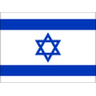 Logo van Israel U23
