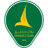Logo van Al Khaleej Saihat