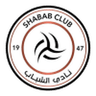 Logo van Al Shabab