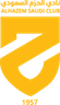 Logo van Al-Hazm