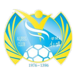 Logo van Al Jeel