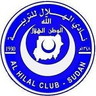 Logo van Al Hilal Omdurman