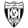 Logo van Al Ahli Wad Medani